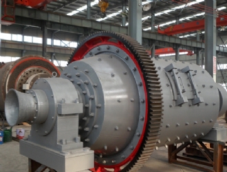 圓錐球磨機(jī)